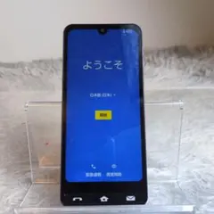 au 本体 BASIO 3 KYV43 32 GB 102F ゴールド 電池良好 - メルカリ
