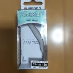 SHIMANO DIVERISE 55F 2.0g モンスタースイッチのサムネイル