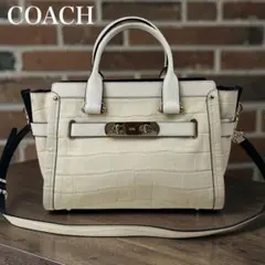 COACH Swagger shoulder bag クロコ型押し ターンロック
