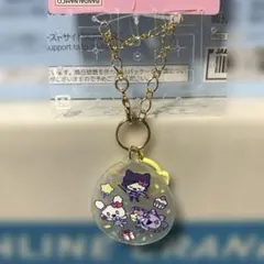 Item thumbnail for item 3e938224-7ffb-4086-86fb-b5d71e834e25