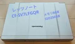 Item thumbnail for item cc0c3b01-da07-4bbe-a7f8-14b7c7aec82a