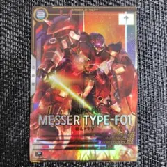 Item thumbnail for item d06b5c03-fa10-4ce2-a774-8a2e3255308d