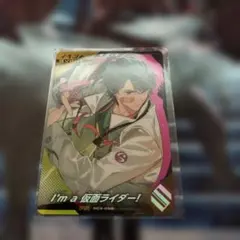 ☆R☆様 リクエスト 2点 まとめ商品