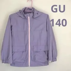 GU