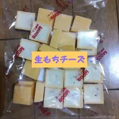 アウトレット 菓子