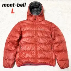 2026年最新】モンベルmont-bellライトアルパインダウンパーカの人気