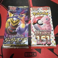 【未開封】ポケモンカード ジージーエンド 151 絶版パック