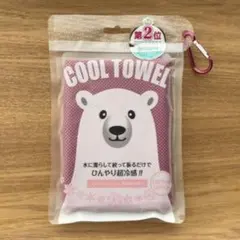 【新品　未使用】クールタオル　しろくま　冷感タオル　ピンク　カラビナ付きのサムネイル