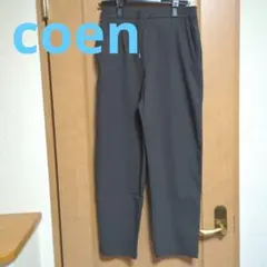 coen カジュアルパンツ イージーパンツ ダークグレーのサムネイル