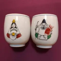 博多 櫛田神社 夫婦 恵比寿 湯飲み