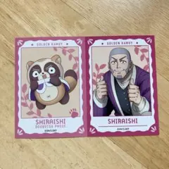 ゴールデンカムイ どうぶつフォーゼ 宇佐美時重 - メルカリ