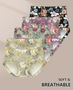 花柄ボクサーショーツ 4枚セット