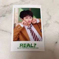 超特急 REAL? タクヤ ミニフォト