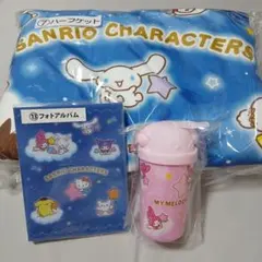 2025年サンリオキャラクター大賞当りくじハーフケット　フォトアルバムタンブラー