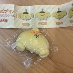 ポムポムプリン ぬいぐるみチャーム おしり