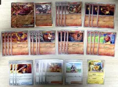 インフェルノX オドリドリex 炎タイプ　デッキパーツ　ひふきやろう　おまけ付き