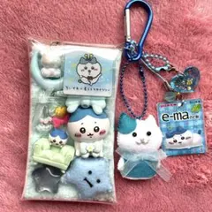 ♡ちいかわ♡ガチャ詰めポーチ ブルー ハチワレ ミニチュア ファンタジー セット