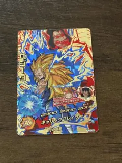 2025年最新】ドラゴンボールヒーローズの人気アイテム - メルカリ