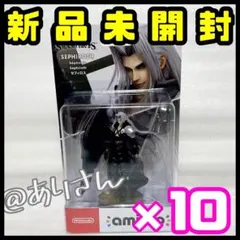セフィロス amiibo アミーボ 大乱闘スマッシュブラザーズ 新品未開封 10 amiibo セフィロス（大乱闘スマッシュブラザーズシリーズ