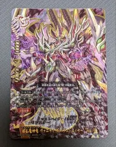 ヴァンガード カオスブレイカークライシス SP - メルカリ