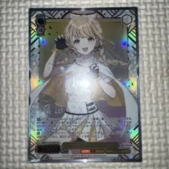 2026年最新】藤田ことね ユニオンアリーナの人気アイテム - メルカリ