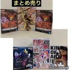 プライズ品　まとめ売り