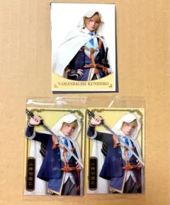 ミュージカル刀剣乱舞 静かなる夜半の寝ざめ クリアカード ウエハース 山姥切国広