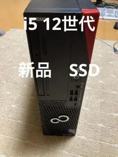 ESPRIMO D9012/K