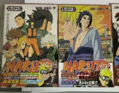 NARUTO ナルト25、26、27、28巻 初版帯付きセット - メルカリ