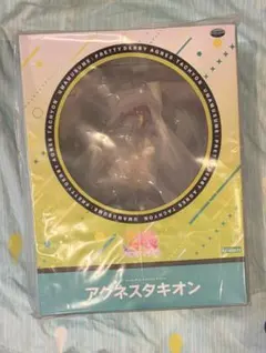 アグネスタキオン アニメ