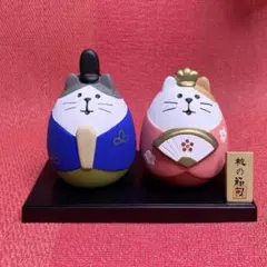 コンコンブル 猫雛セット（大）concombre 節句飾り ひな祭り 陶器
