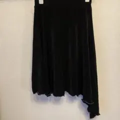 Item thumbnail for item 6719c01c-12f7-4921-b4ca-3d7f501894f2