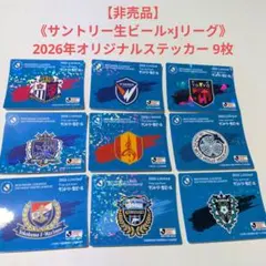 Item thumbnail for item 6c43b6fd-86a5-4ea0-bc07-630d580113c4