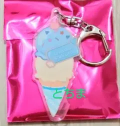 みゃーけ様 リクエスト 2点 まとめ商品