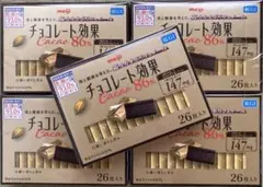 明治 チョコレート効果 カカオ86% 26枚入 5箱セットのサムネイル