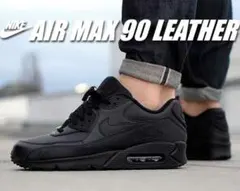 超美品 AIR MAX 90 LTR 