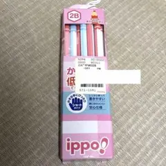 2B ippo トンボ　鉛筆　低学年　小さな手に　ショートタイプ　ピンク　水色のサムネイル