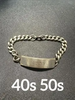 最終価格ビンテージIDブレスレット40's 最終価格ビンテージIDブレスレット40's
