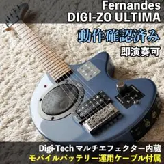 2026年最新】zo-3 ultimaの人気アイテム - メルカリ