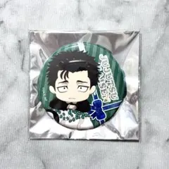 呪術廻戦 死滅回游 THEキャラ カフェスタンド ホログラム缶バッジ 日車寛見