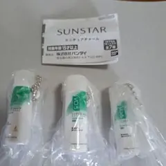 Item thumbnail for item bf98b3d0-7af1-4097-8b47-3ecea2516d2e