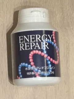 エナジーリペア核酸 2個 Amazon | ファイナルフューチャー エナジー リペア (Energy