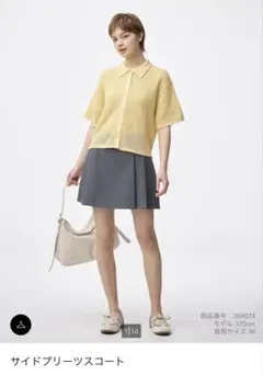 GUサイドプリーツスコート ダークグレー