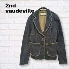 セカンドボードビル　レディース　デニム　小さめ　Gジャン　 デニム テーラード