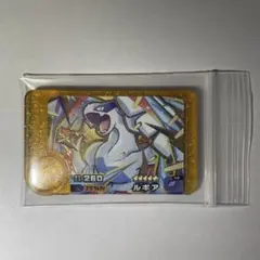 N*U様 ポケモンフレンダ　ルギア