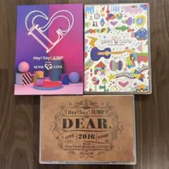 Hey! Say! JUMP DVD 3セットまとめ売り