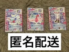 アイカツ アイカツ武道館 スカイアイランドコーデ