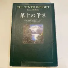 Item thumbnail for item efcb3364-9736-4d62-8ee1-aa1c5c8a48c3