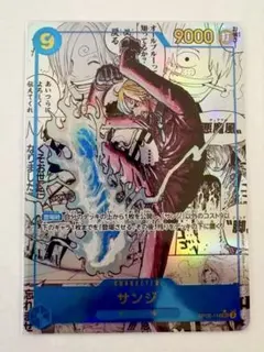 2026年最新】サンジ コミパラの人気アイテム - メルカリ
