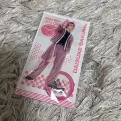 佐久間大介　アクリルスタンド